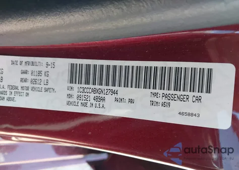 2016 Chrysler 200 Limited из США, поврежденный, VIN 1C3CCCABXGN127944